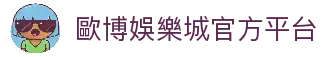 客户端下载